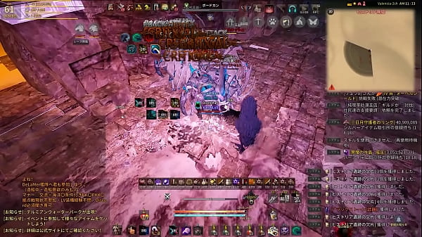 Japanese Gay Boy'_s Hystoria hunt.