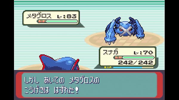 [Slow live commentary] Sapphire part 25 where all Pokemon appear [Modified Pokemon]