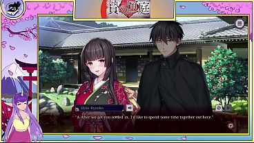 Nie No Hakoniwa Part 4