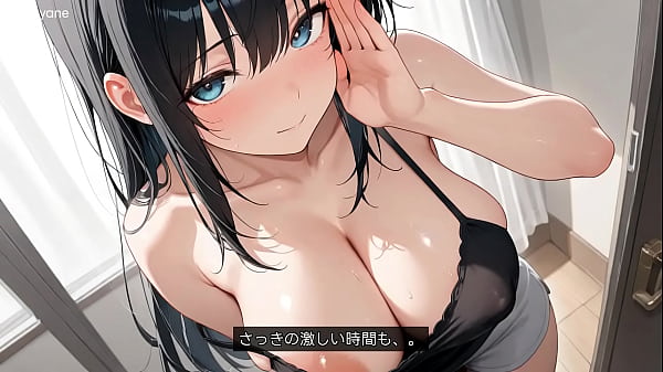 [] 甘囁帰還：秘欲望動出夜 ASMR